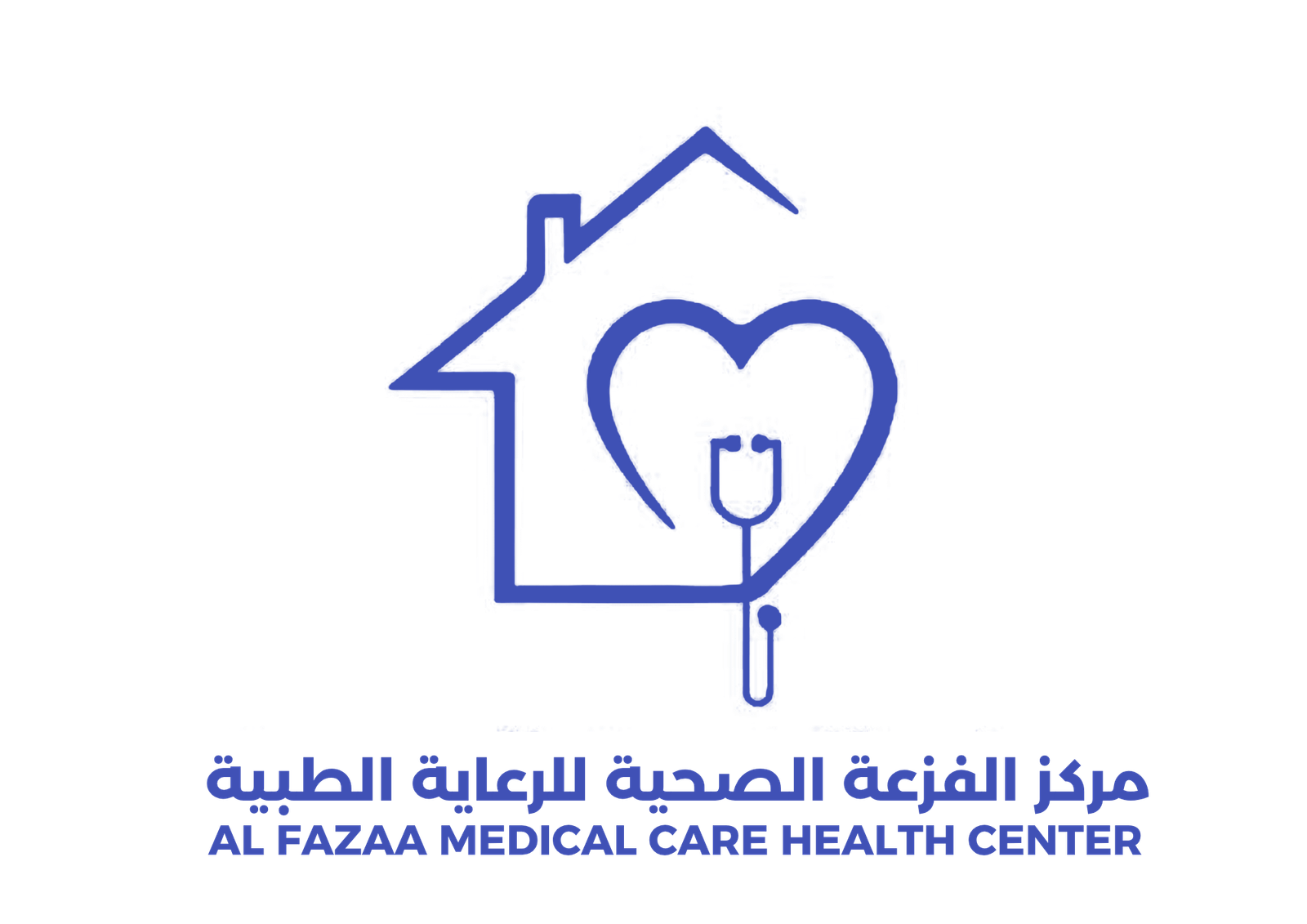 مركز الفزعة الصحية